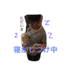 猪瀬家の皆様（個別スタンプ：19）
