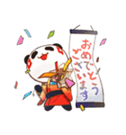 アップワード（個別スタンプ：4）
