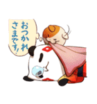 アップワード（個別スタンプ：5）