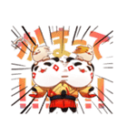 アップワード（個別スタンプ：7）