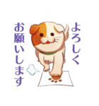 アップワード（個別スタンプ：11）