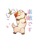 アップワード（個別スタンプ：19）