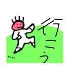あしゅらスタンプ（個別スタンプ：3）