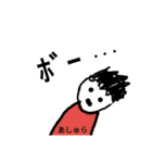 あしゅらスタンプ（個別スタンプ：22）