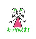 子どもが描いた女の子 風（個別スタンプ：26）