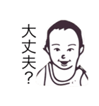 hinahina1020stamp（個別スタンプ：5）
