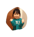 yua chan（個別スタンプ：4）