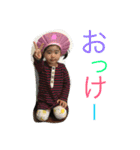 sanasana---lai（個別スタンプ：13）