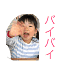 sanasana---lai（個別スタンプ：17）