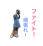 sanasana---lai（個別スタンプ：20）