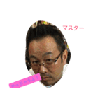 阿部水産（個別スタンプ：3）