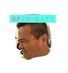 阿部水産（個別スタンプ：5）
