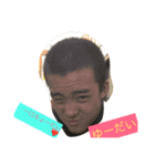 阿部水産（個別スタンプ：7）