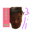 阿部水産（個別スタンプ：13）