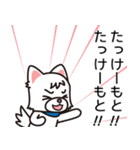 竹本→竹→笹→やっぱりパンダっしょ！（個別スタンプ：33）