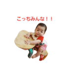 ゆずのちゃん1（個別スタンプ：3）