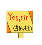 Save English（個別スタンプ：3）