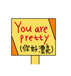 Save English（個別スタンプ：4）