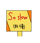 Save English（個別スタンプ：5）