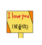 Save English（個別スタンプ：6）