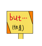 Save English（個別スタンプ：7）