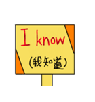 Save English（個別スタンプ：8）