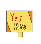 Save English（個別スタンプ：10）