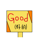 Save English（個別スタンプ：11）