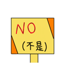 Save English（個別スタンプ：14）