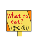 Save English（個別スタンプ：15）