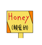 Save English（個別スタンプ：16）