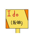 Save English（個別スタンプ：18）