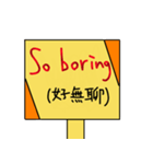 Save English（個別スタンプ：19）