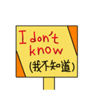 Save English（個別スタンプ：20）