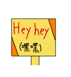 Save English（個別スタンプ：25）