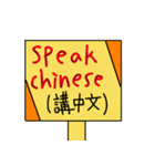 Save English（個別スタンプ：28）