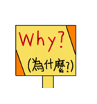 Save English（個別スタンプ：30）