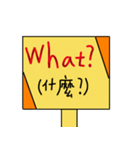 Save English（個別スタンプ：31）