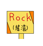 Save English（個別スタンプ：32）