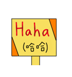 Save English（個別スタンプ：33）