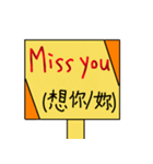 Save English（個別スタンプ：35）