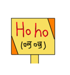 Save English（個別スタンプ：39）