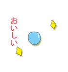 肯定×宝石（個別スタンプ：18）