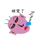 San Mao's story（個別スタンプ：8）
