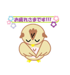 ふくろうに似た鳥（個別スタンプ：6）