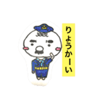 おじさんスタンプ1（個別スタンプ：3）