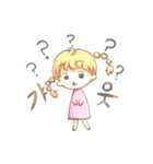Ssomi in the wonderful world(K)（個別スタンプ：2）