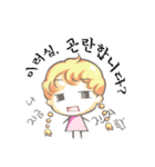 Ssomi in the wonderful world(K)（個別スタンプ：3）