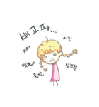 Ssomi in the wonderful world(K)（個別スタンプ：5）