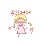 Ssomi in the wonderful world(K)（個別スタンプ：6）